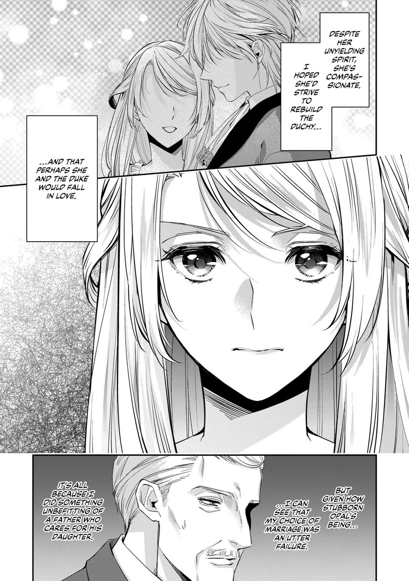Yane Urabeya No Koushaku Fujin 17 5