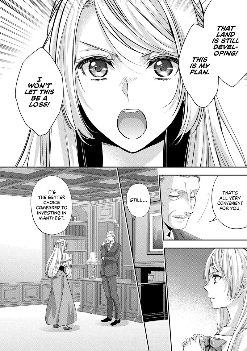 Yane Urabeya No Koushaku Fujin 17 8