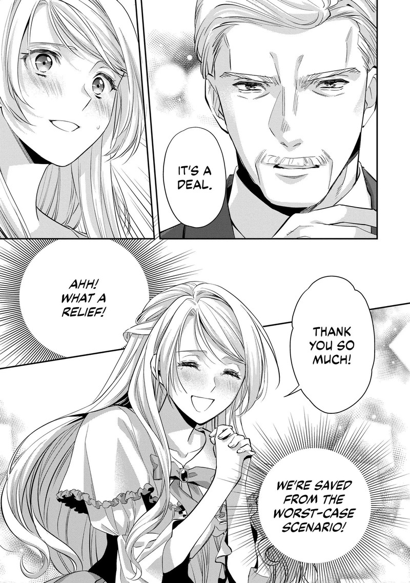 Yane Urabeya No Koushaku Fujin 17 9