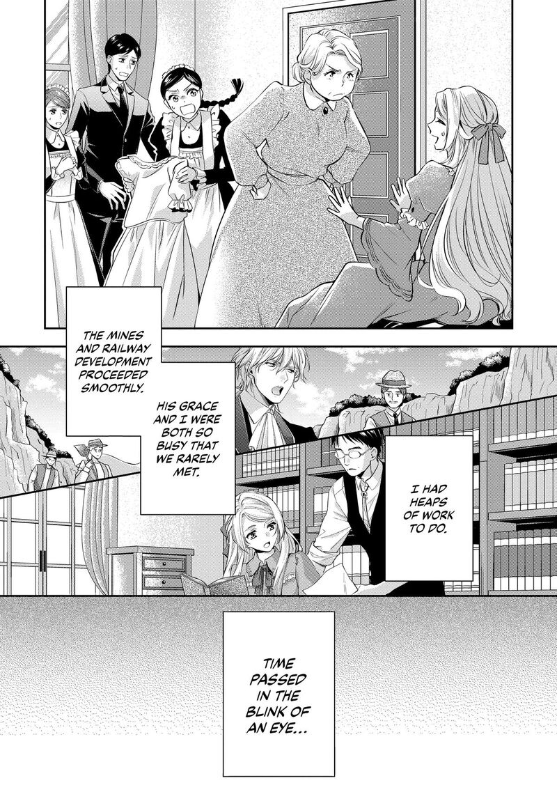 Yane Urabeya No Koushaku Fujin 18 11