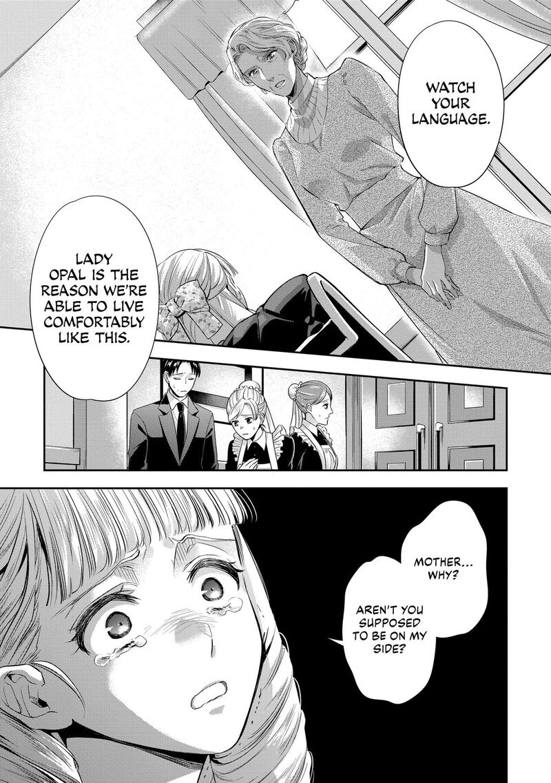Yane Urabeya No Koushaku Fujin 18 3
