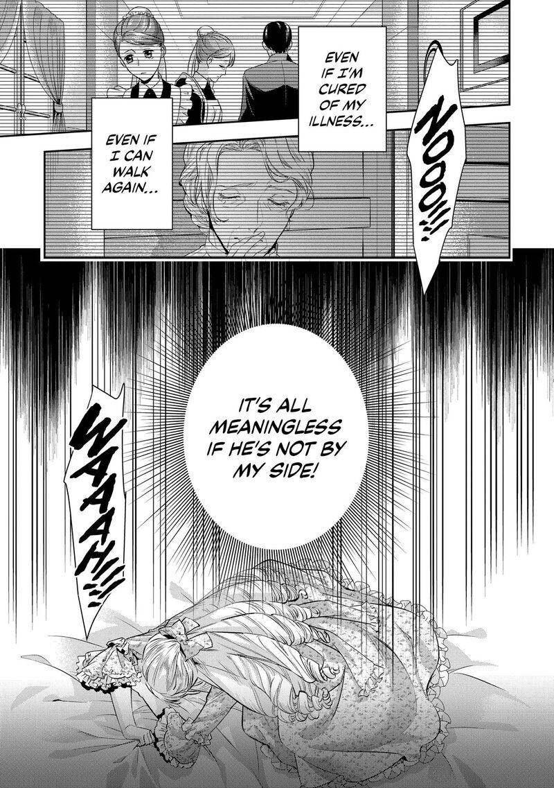 Yane Urabeya No Koushaku Fujin 18 5