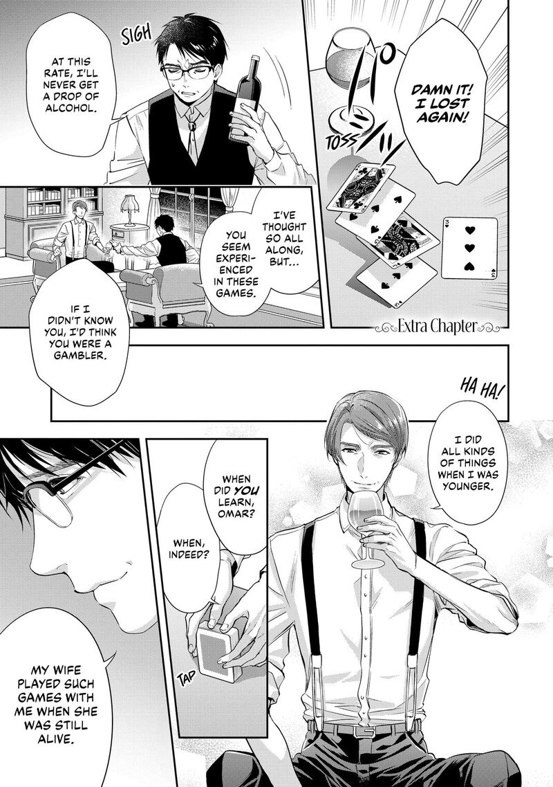 Yane Urabeya No Koushaku Fujin 18e 1