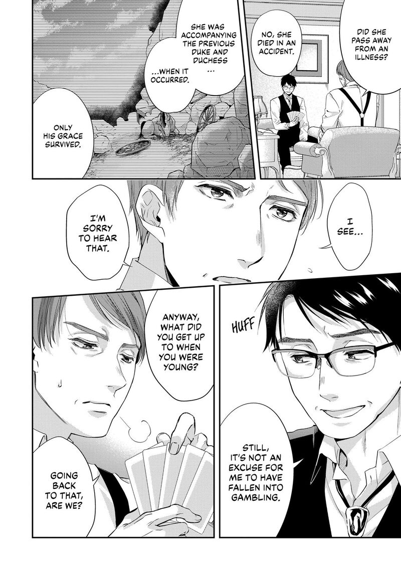Yane Urabeya No Koushaku Fujin 18e 2