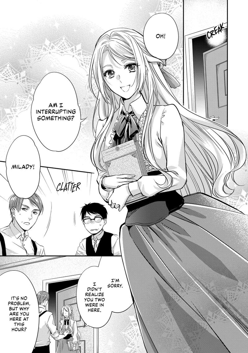 Yane Urabeya No Koushaku Fujin 18e 5