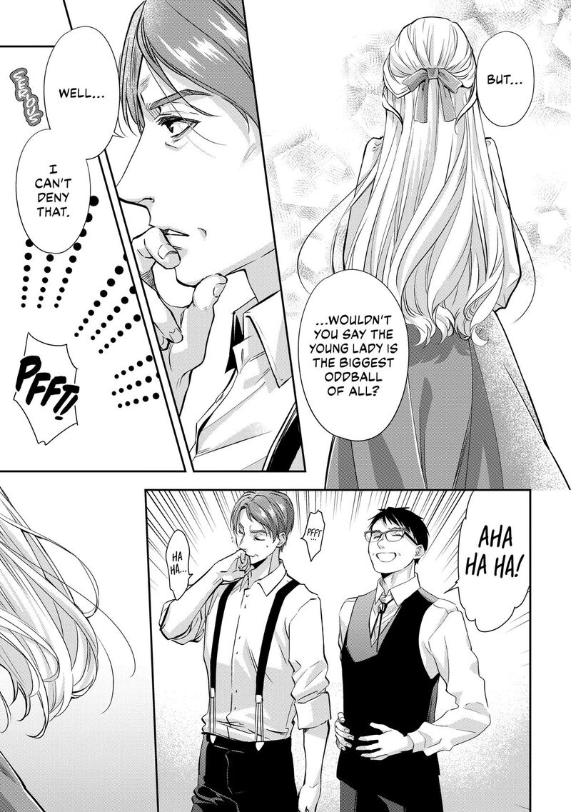 Yane Urabeya No Koushaku Fujin 18e 7