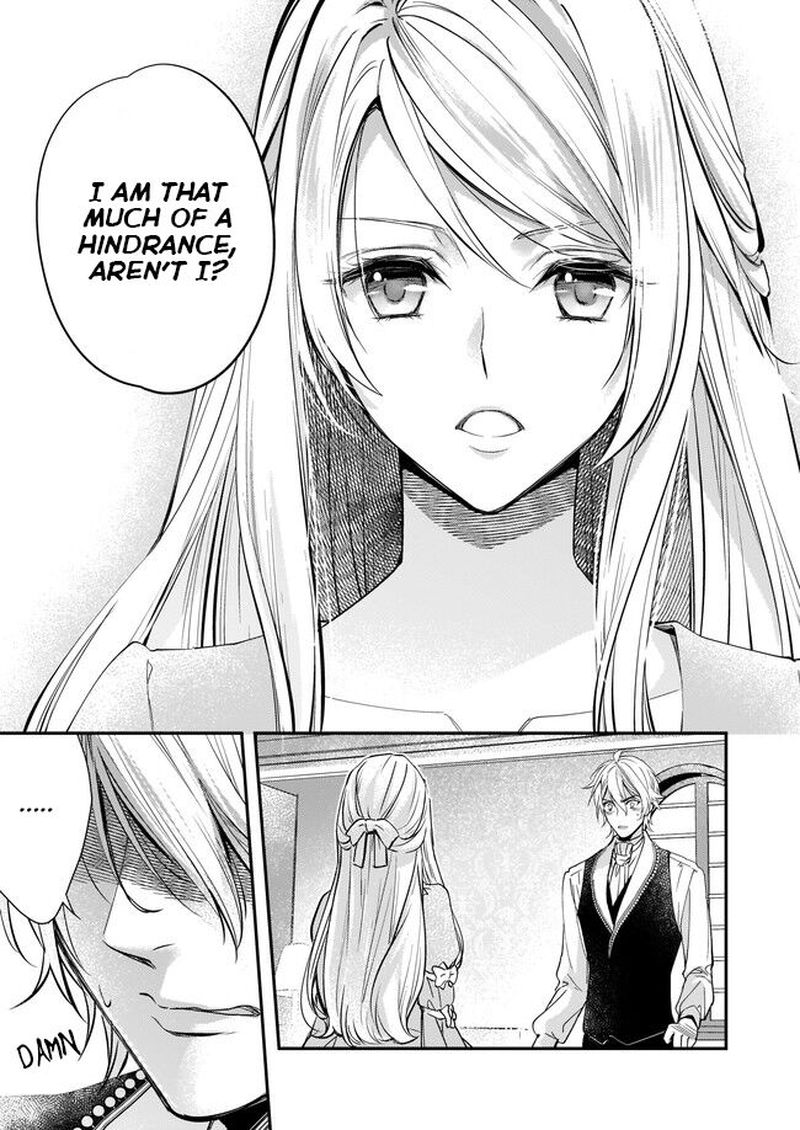Yane Urabeya No Koushaku Fujin 2 11