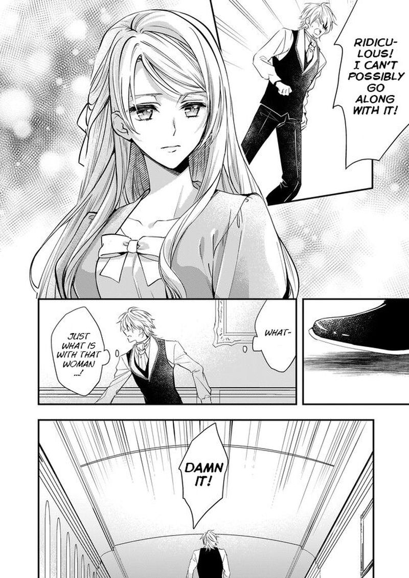 Yane Urabeya No Koushaku Fujin 2 12