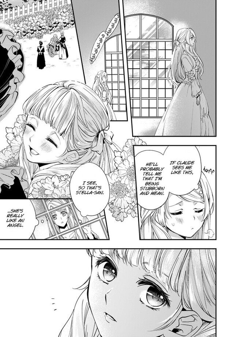 Yane Urabeya No Koushaku Fujin 2 13