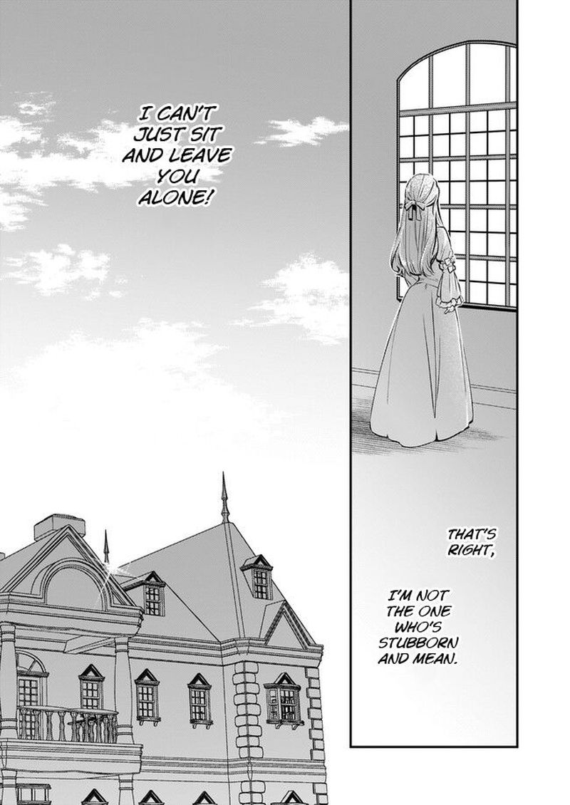 Yane Urabeya No Koushaku Fujin 2 15