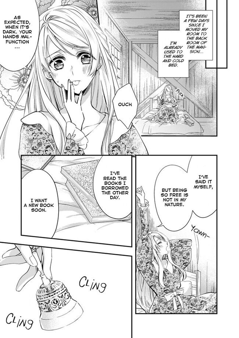 Yane Urabeya No Koushaku Fujin 2 17