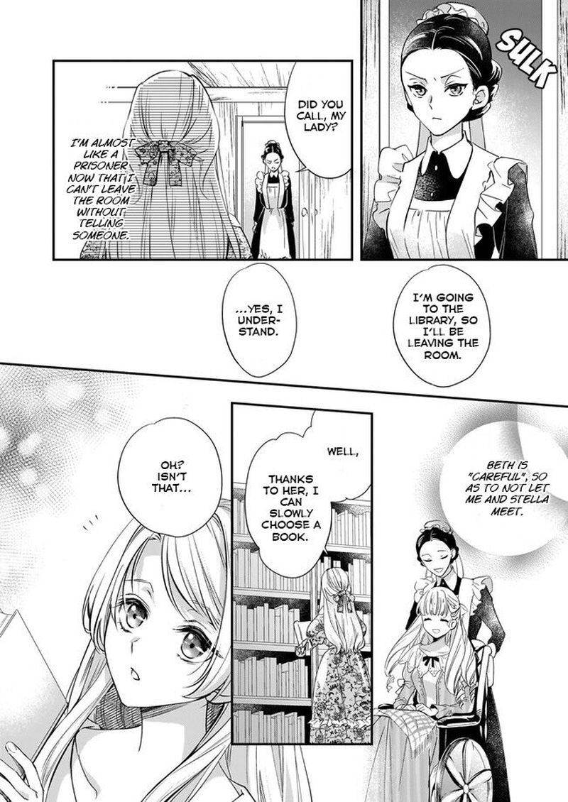 Yane Urabeya No Koushaku Fujin 2 18