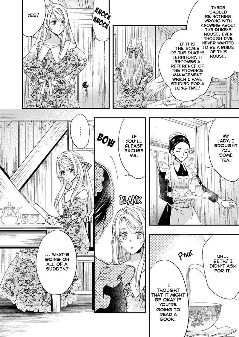 Yane Urabeya No Koushaku Fujin 2 20