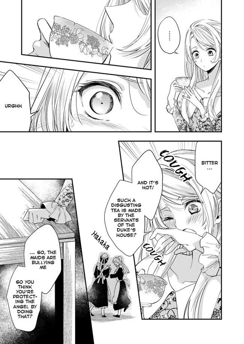 Yane Urabeya No Koushaku Fujin 2 21
