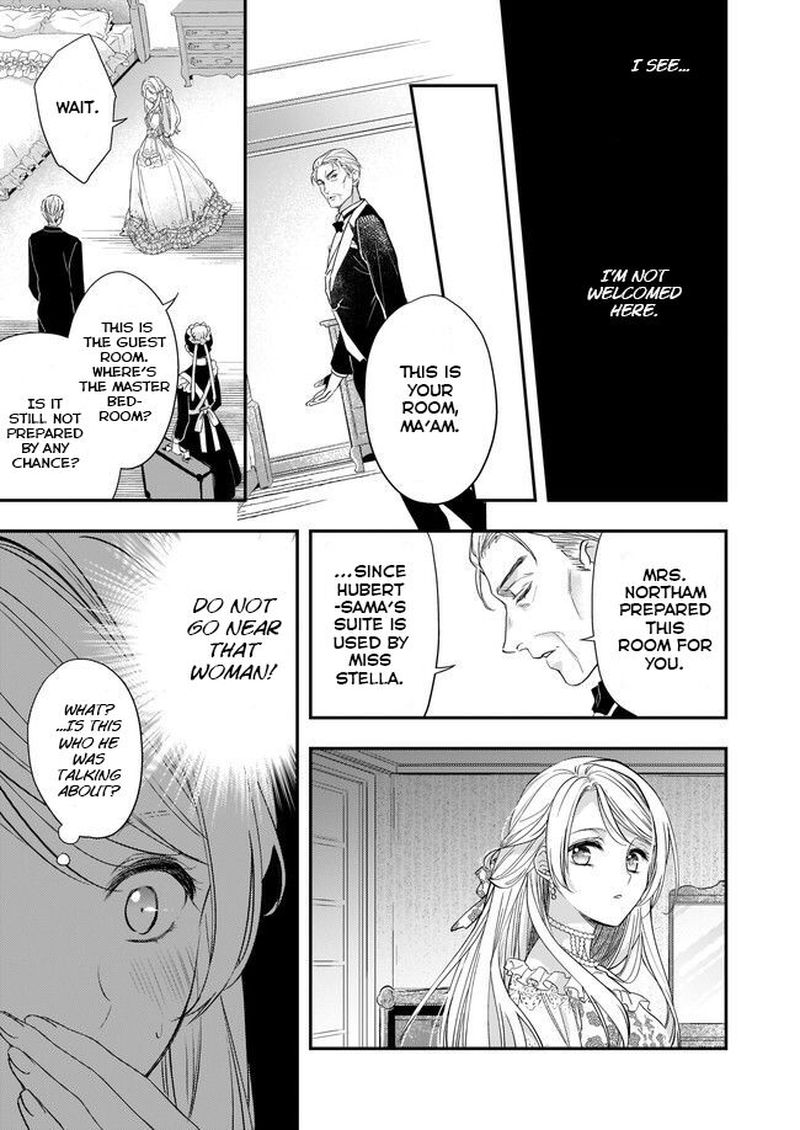 Yane Urabeya No Koushaku Fujin 2 3