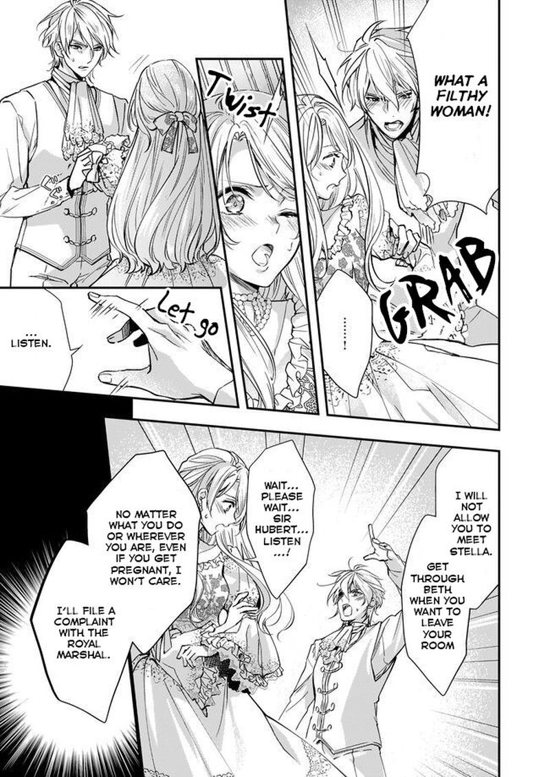 Yane Urabeya No Koushaku Fujin 2 5