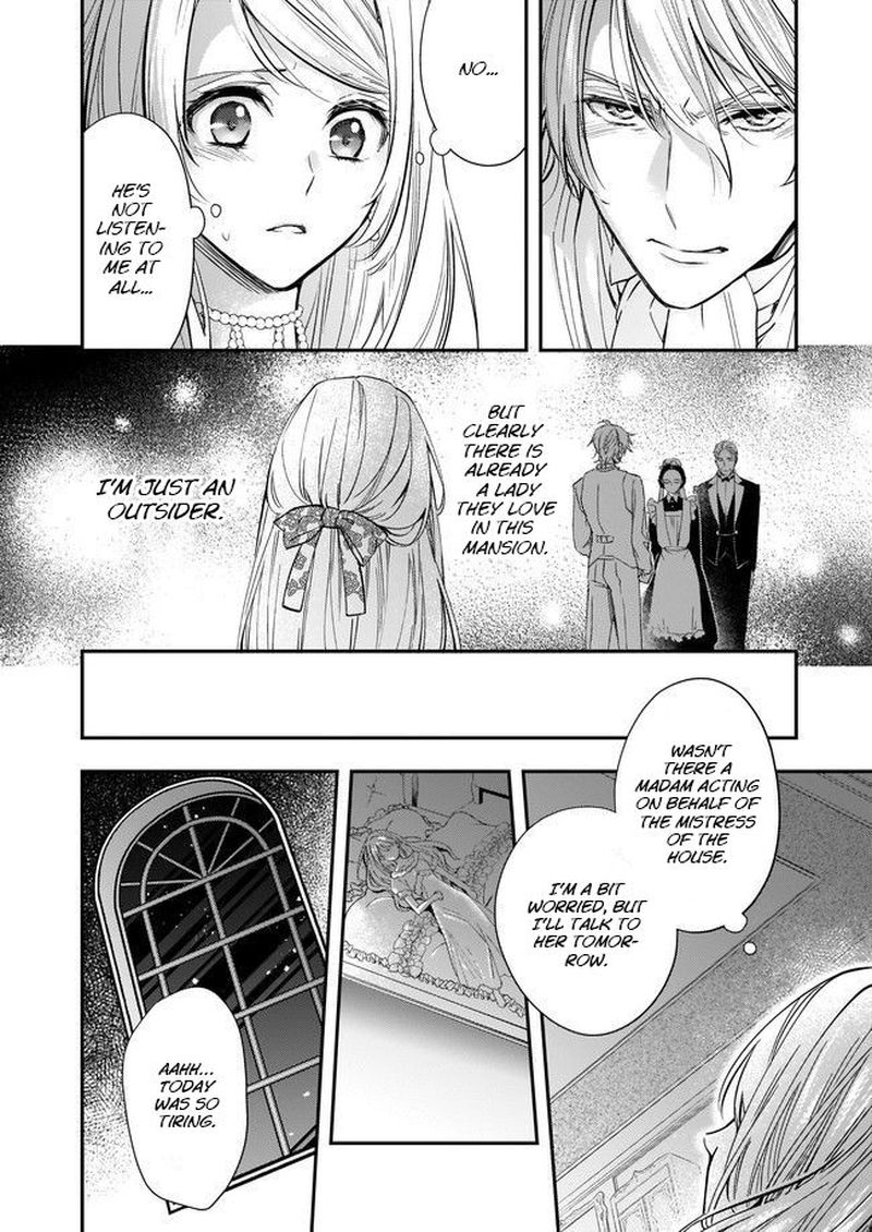 Yane Urabeya No Koushaku Fujin 2 6