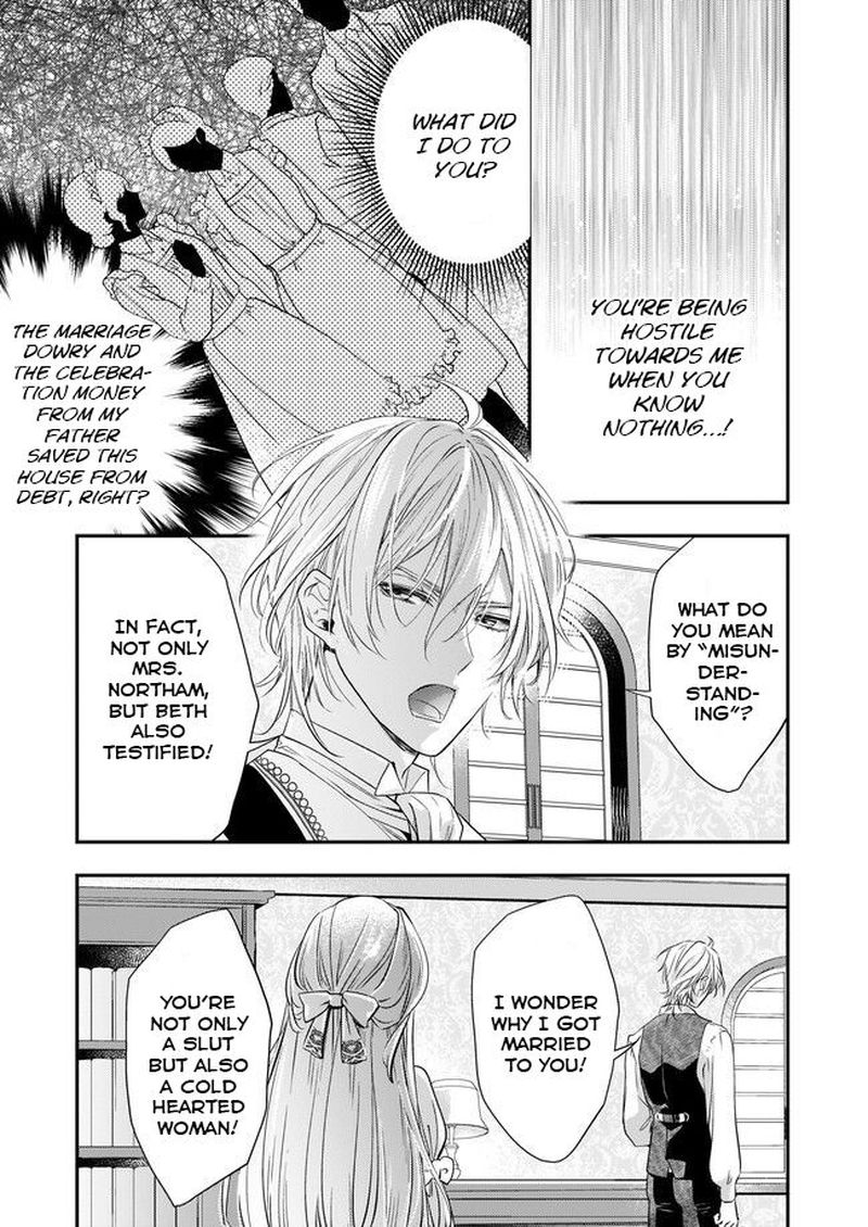 Yane Urabeya No Koushaku Fujin 2 9