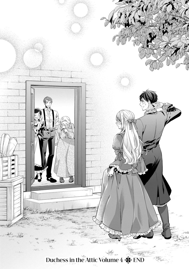 Yane Urabeya No Koushaku Fujin 24e 7