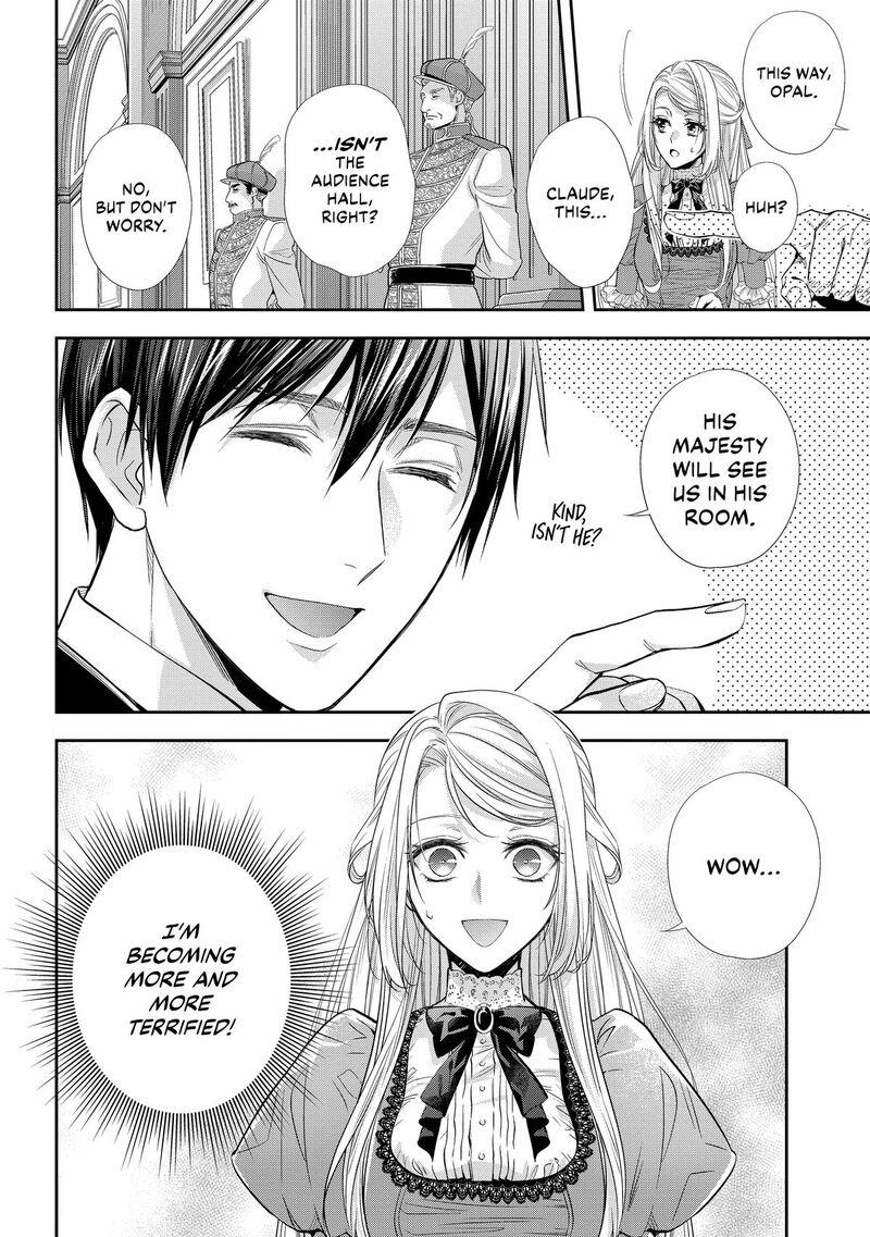 Yane Urabeya No Koushaku Fujin 28 10