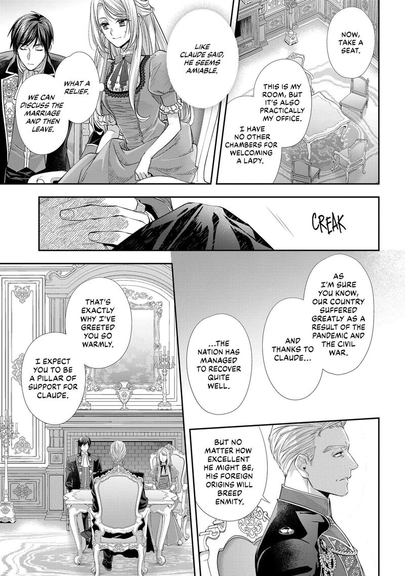 Yane Urabeya No Koushaku Fujin 28 13