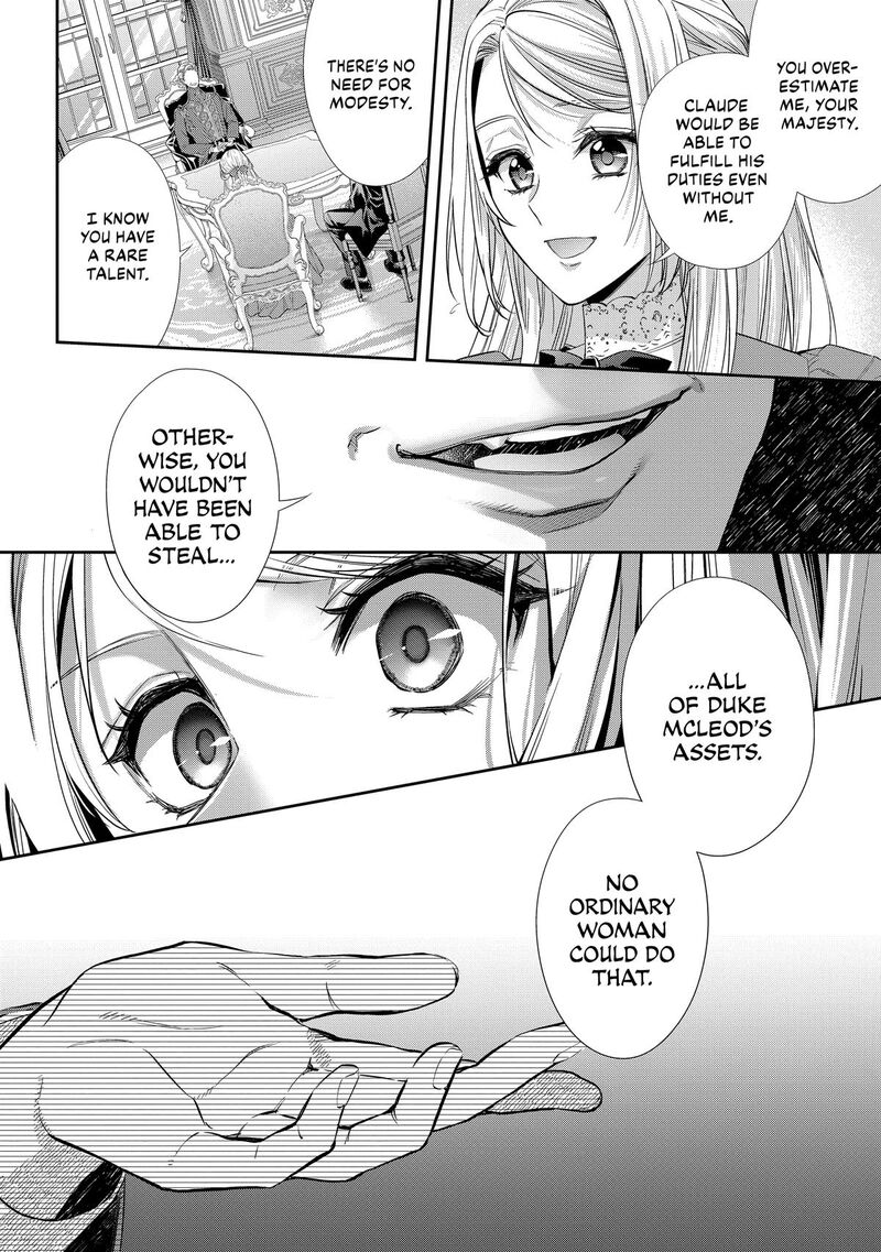 Yane Urabeya No Koushaku Fujin 28 14