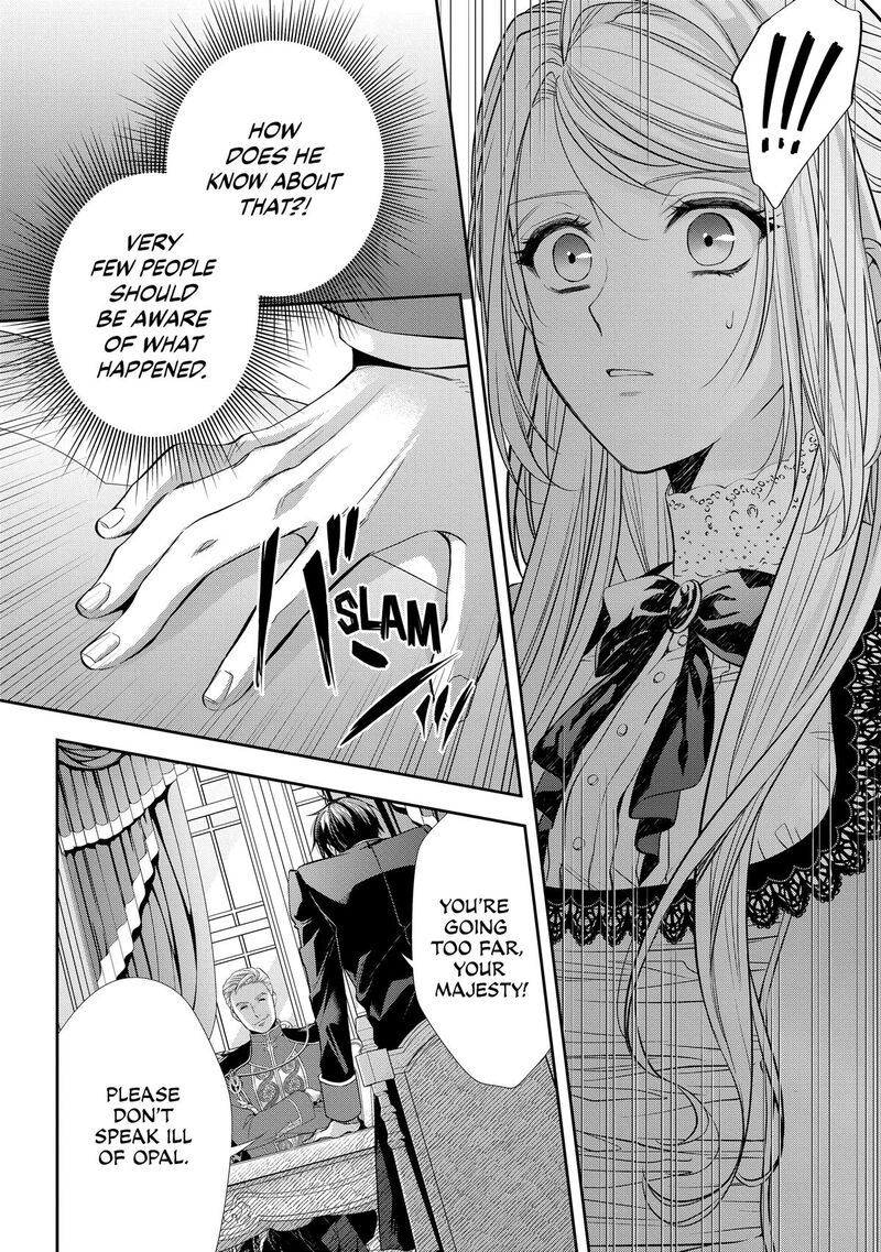 Yane Urabeya No Koushaku Fujin 28 16
