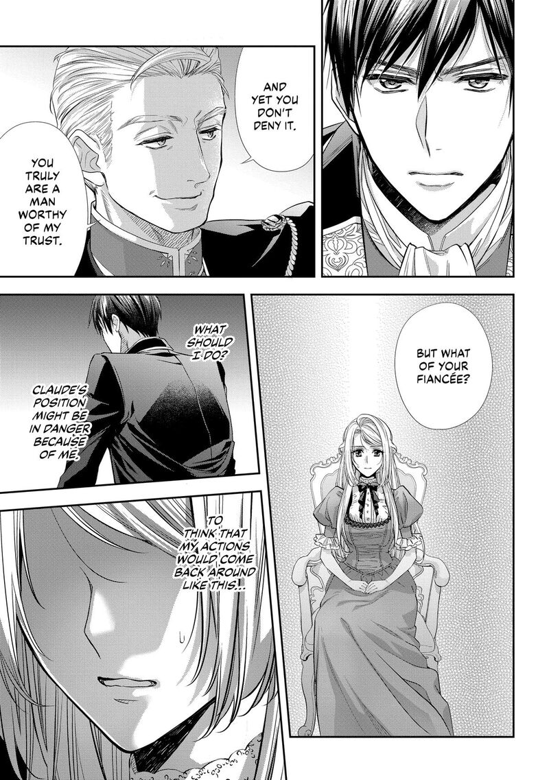 Yane Urabeya No Koushaku Fujin 28 17