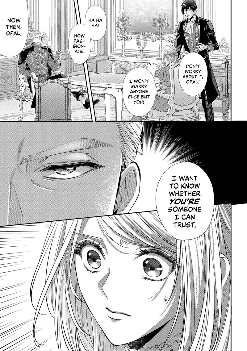 Yane Urabeya No Koushaku Fujin 28 19