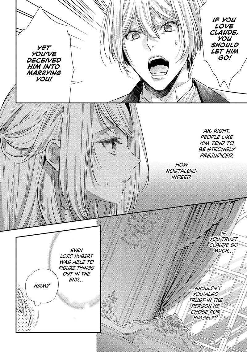 Yane Urabeya No Koushaku Fujin 28 2