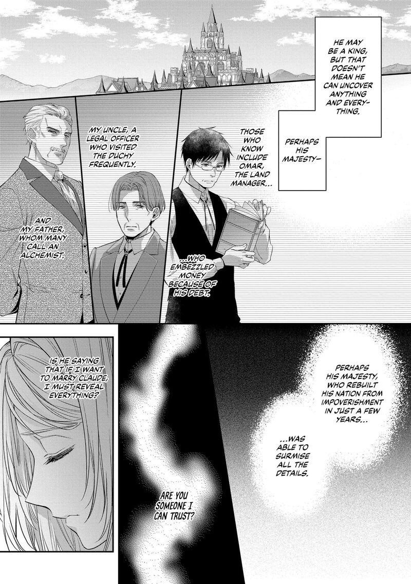 Yane Urabeya No Koushaku Fujin 28 21