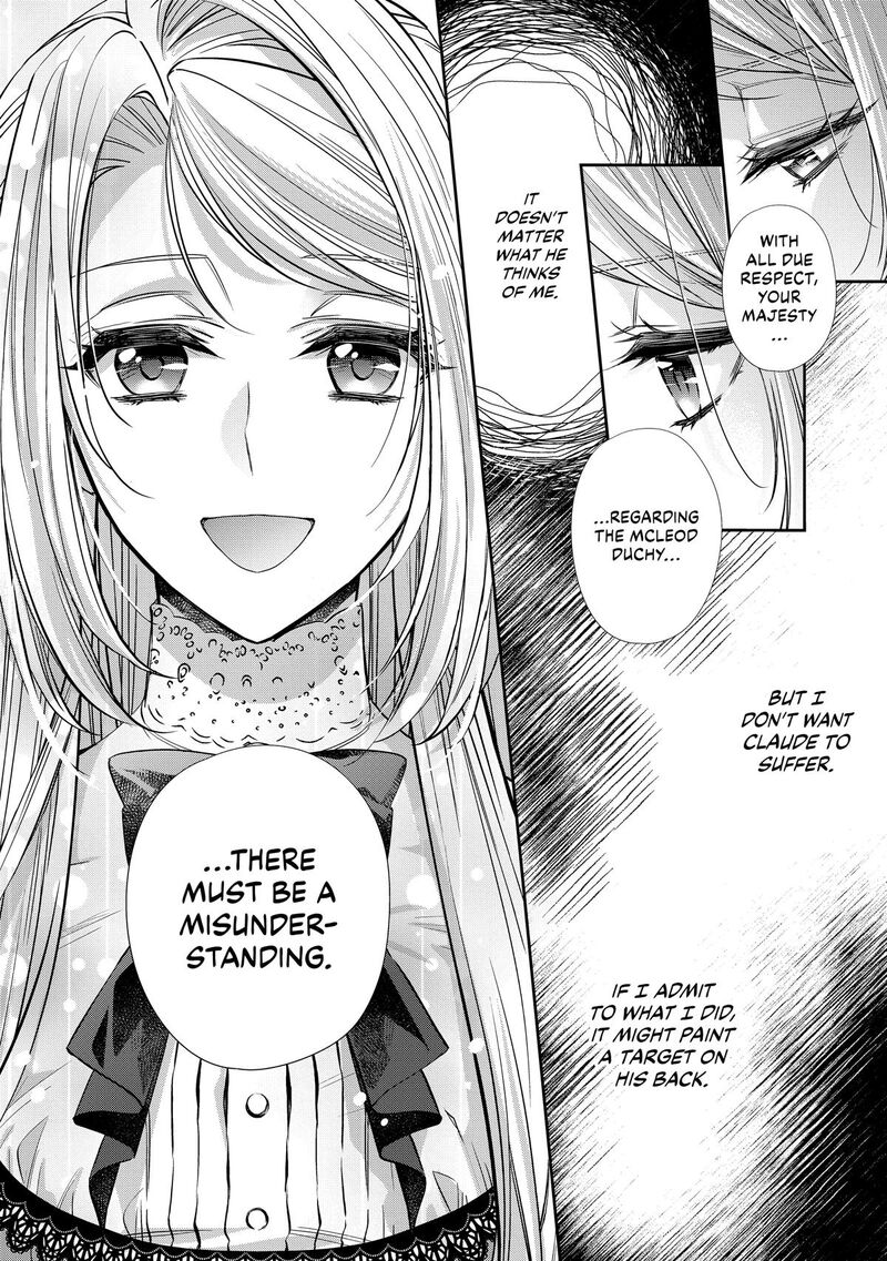 Yane Urabeya No Koushaku Fujin 28 22