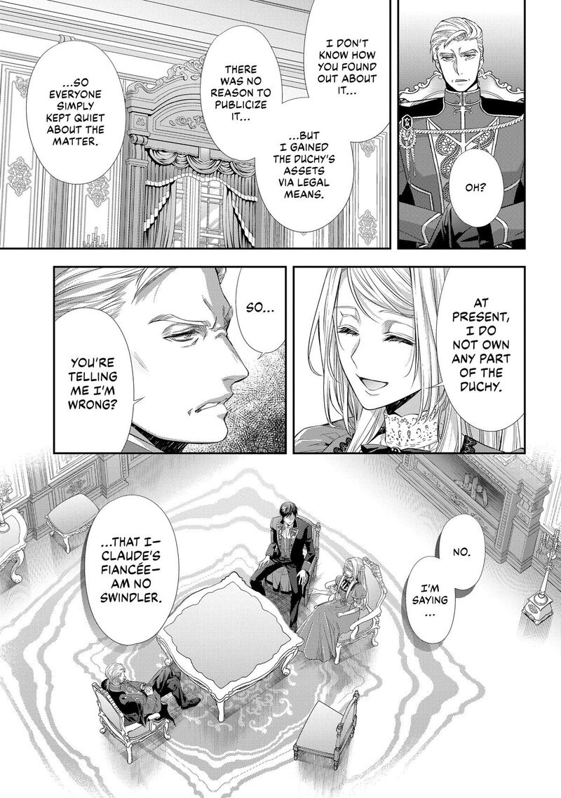 Yane Urabeya No Koushaku Fujin 28 23