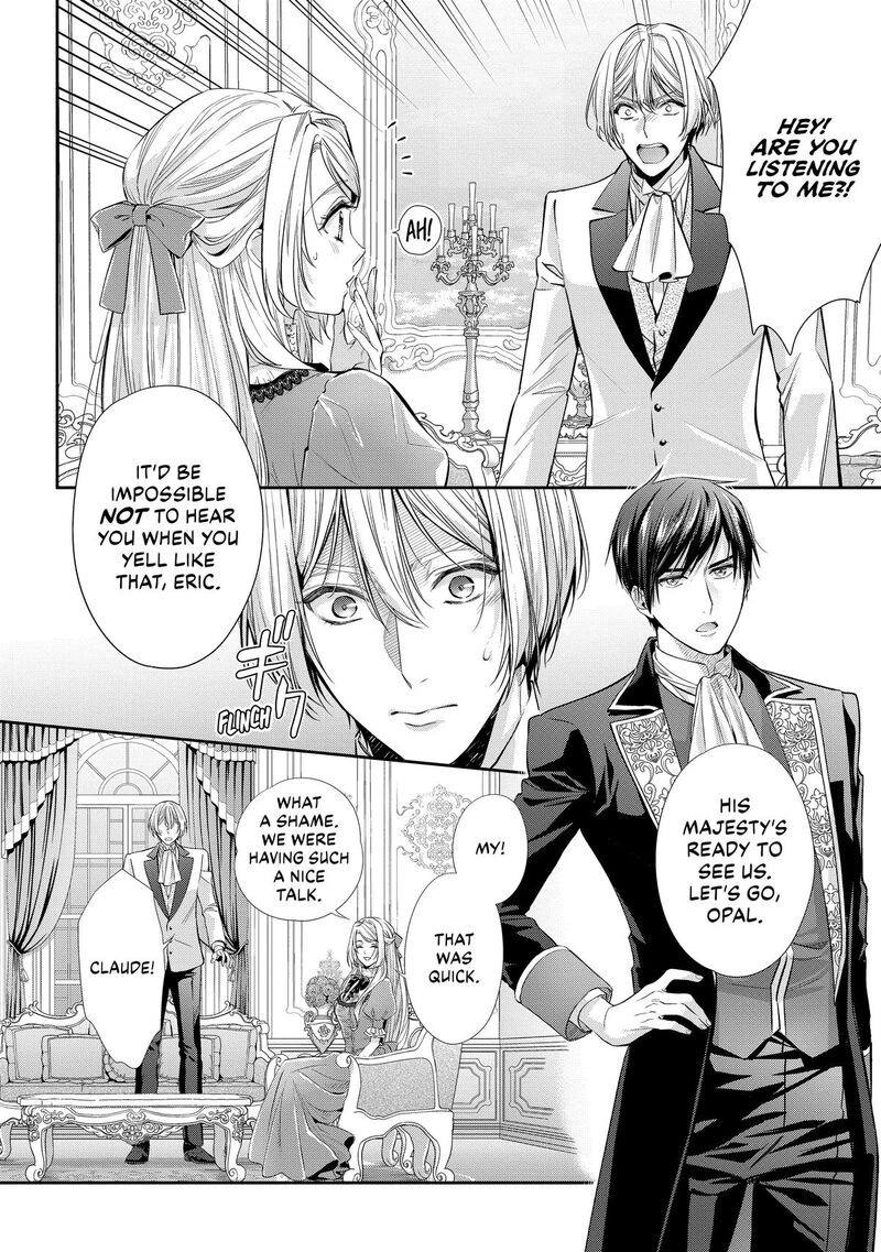 Yane Urabeya No Koushaku Fujin 28 4