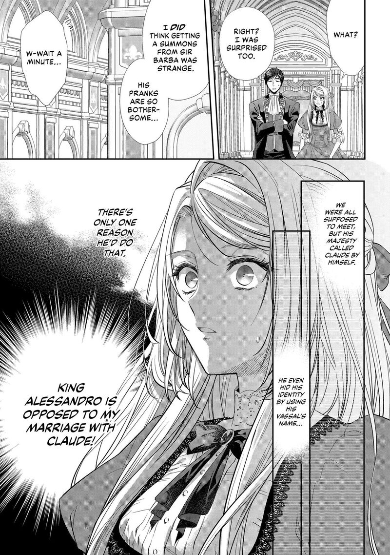 Yane Urabeya No Koushaku Fujin 28 9