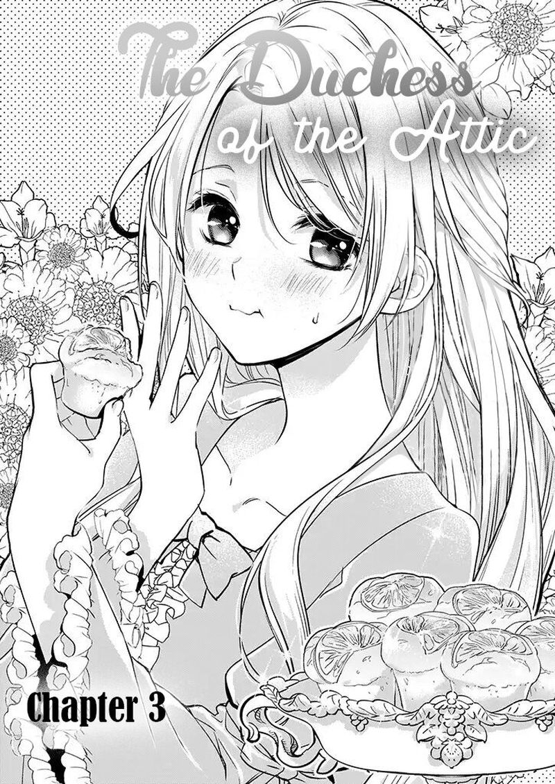 Yane Urabeya No Koushaku Fujin 3 1