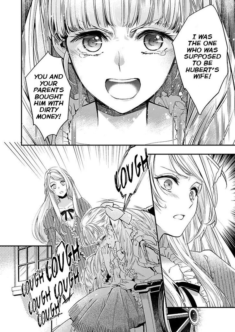 Yane Urabeya No Koushaku Fujin 3 10