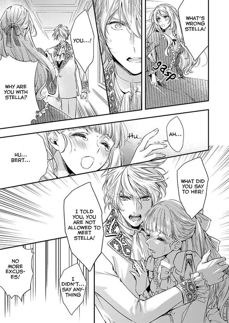 Yane Urabeya No Koushaku Fujin 3 11