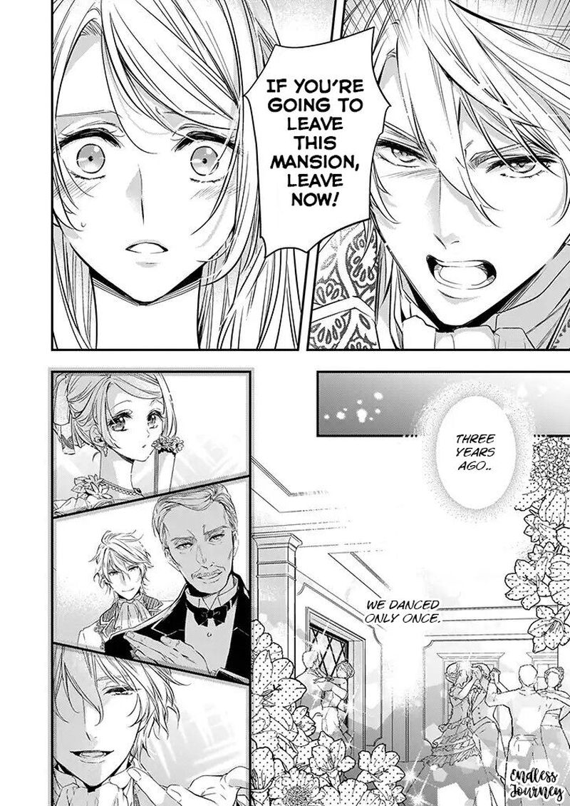 Yane Urabeya No Koushaku Fujin 3 12