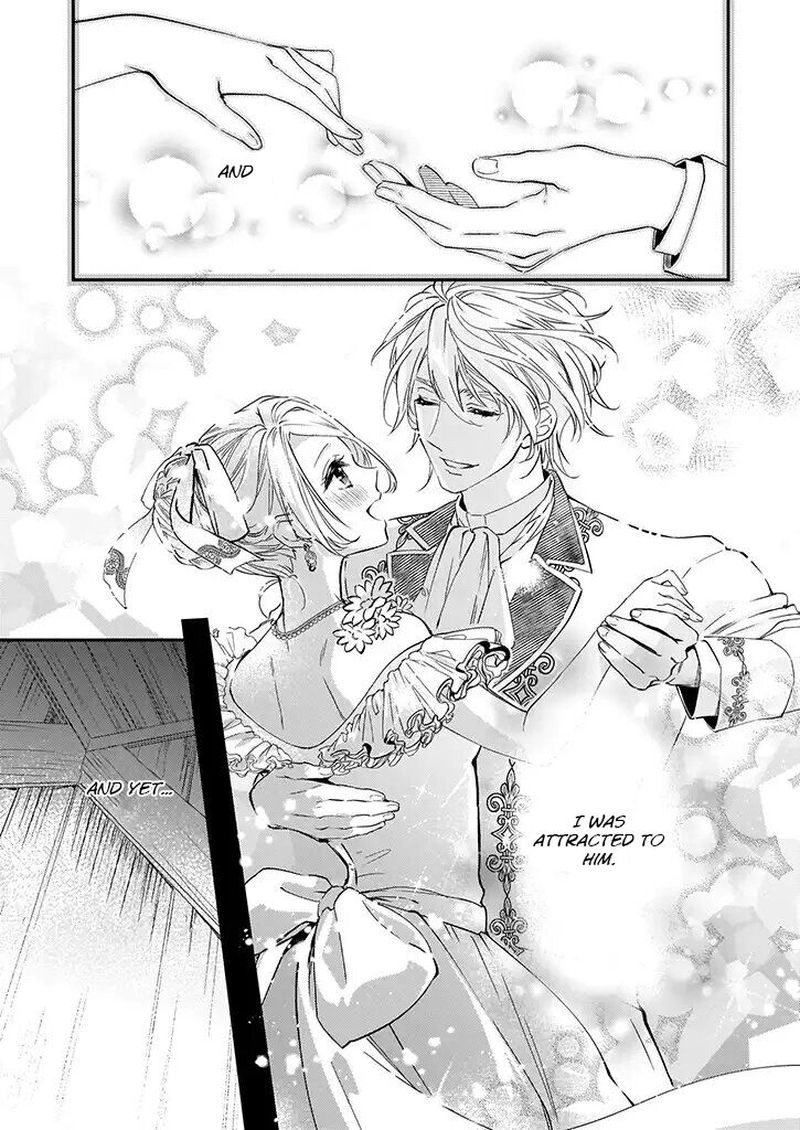 Yane Urabeya No Koushaku Fujin 3 13