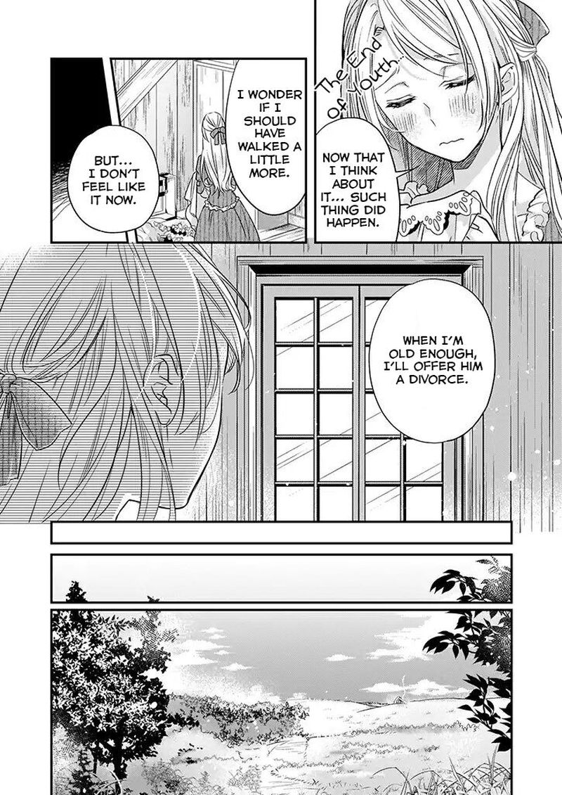 Yane Urabeya No Koushaku Fujin 3 14