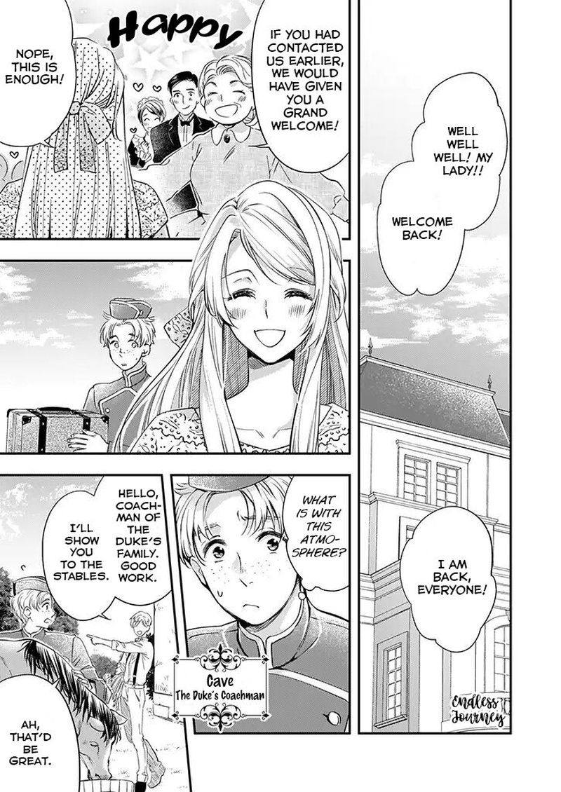 Yane Urabeya No Koushaku Fujin 3 15