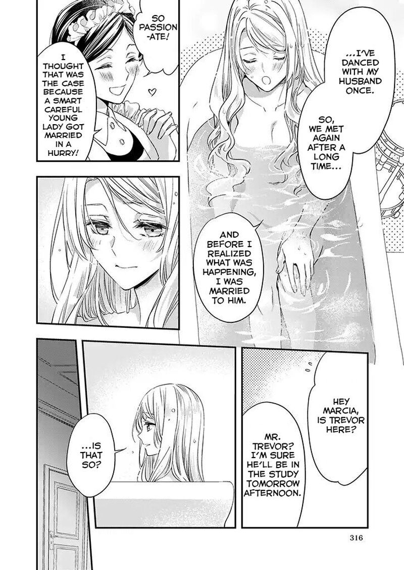 Yane Urabeya No Koushaku Fujin 3 18