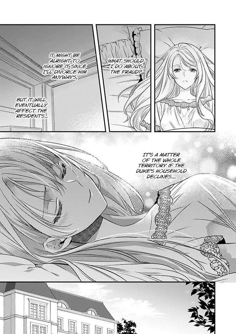 Yane Urabeya No Koushaku Fujin 3 19