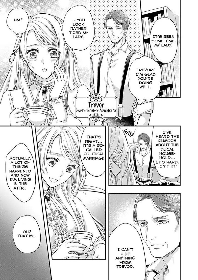 Yane Urabeya No Koushaku Fujin 3 21