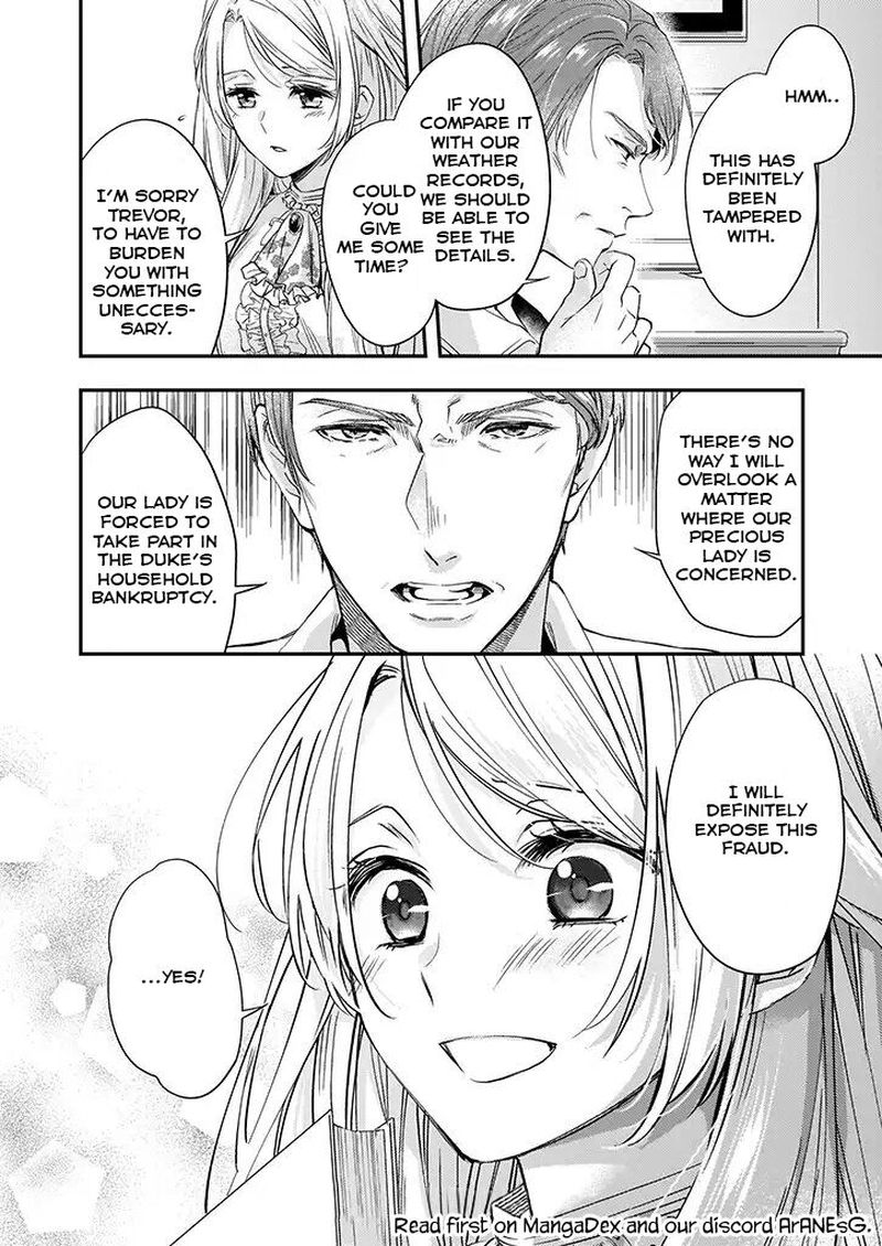 Yane Urabeya No Koushaku Fujin 3 24