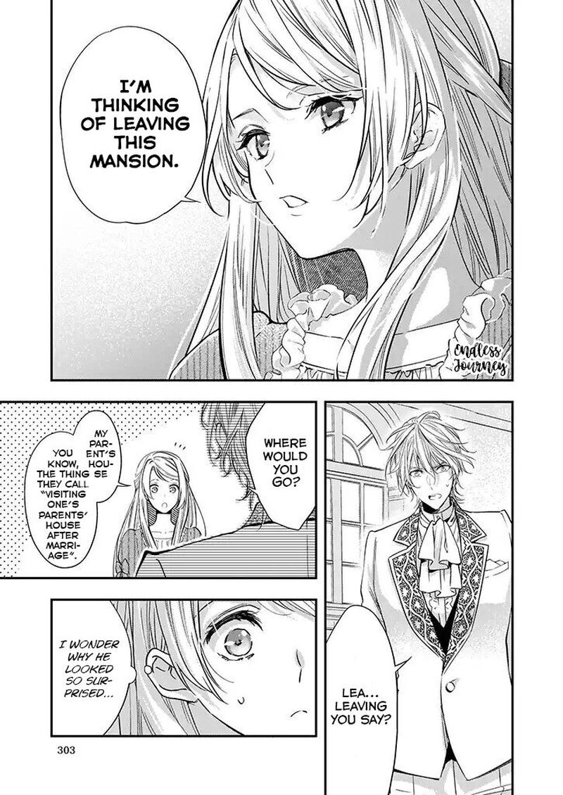 Yane Urabeya No Koushaku Fujin 3 5