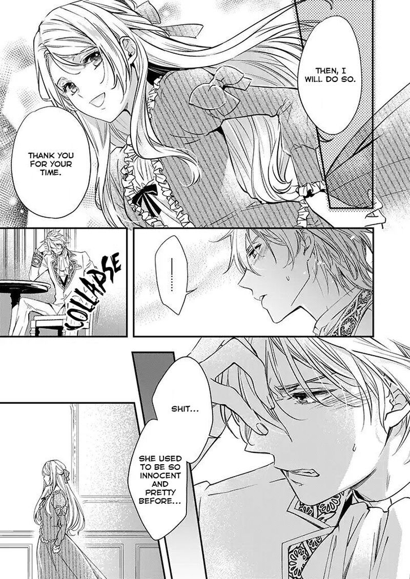 Yane Urabeya No Koushaku Fujin 3 7