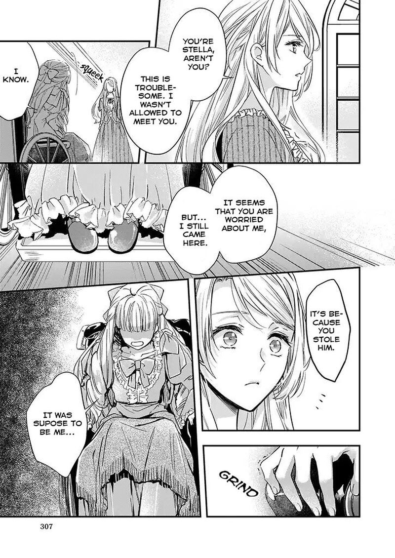 Yane Urabeya No Koushaku Fujin 3 9