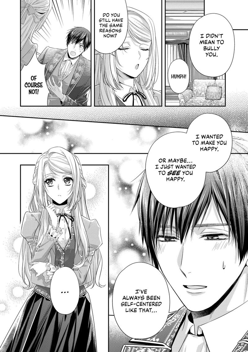 Yane Urabeya No Koushaku Fujin 36 24